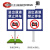 消防通道铝板立式停车标牌警示牌反光禁止占用指示安全交通标志牌 XFT-08平面铝板 30x40cm