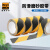 爱柯布洛 PVC磨砂防滑胶带 安全警示条耐磨防滑贴宽5cm × 20m（5卷）黑黄色 700594