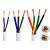 国标RVV 2 3 4 5 6芯 多芯信号护套电源线控制电缆线 RVV5芯 0.5平方  白色一米