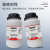 惠得利焦硫酸钠分析纯 CAS:13870-29-6 矿石熔融剂 工业化学试剂 AR500g/瓶