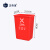正奇谊 塑料垃圾桶 户外分类垃圾箱 商用厨房学校环卫垃圾桶 红色（有害垃圾）20L加厚无盖新国标