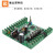 FX2N-14MT国产PLC工控板 PLC板 PLC控制板 在线下载监控 盒装有模拟量