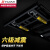 亿健（YIJIAN）跑步机家用可折叠按摩多功能多级减震运动健身S90015.6吋彩屏