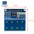 TTP226 八路触摸开关模块 8路电容式手指轻触按键传感器电路板 TTP226 八路触摸开关模块