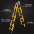 ONEVAN梯子折叠梯子伸缩人字梯加厚多功能工业1.5 3 4 5 6米工程梯 加厚款铝合金工程梯2.5-5米