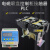 轻享奢上海数陵控制柜挖机吸盘控制柜DC-K2 PLC控制器接触器定制 SLDC-110/220v接触器