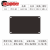 设备金属铝片模具机器资产标牌打标黑色氧化铝牌激光空白铭牌背胶 E4-70*40mm空白10片装 4孔蓝色 x 50丝(0.5毫米)