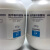西陇科学（XiLONG SCIENTIFIC）羧甲基纤维素钠 粘度300-600 CP化学纯CAS:9004-32-4 250g/瓶
