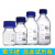 玻璃瓶 蓝盖瓶试剂瓶 100 250 500 1000 2000ml 透明棕色高硼硅玻 棕色500ml(非蜀牛)