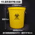 定制适用医疗废物垃圾桶圆形加厚黄色污物桶有盖大号60L120L医院诊所 黄色圆形桶40L（无盖）