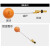 琼威琼威 水塔碱防水池浮球水箱/控制/定制塑料浮球耐酸浮球 腐蚀 4 1/2M5螺纹