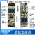 重载连接器电力气动组合插头HF24B-NUA模块 组合连接器下单项