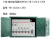 广控 箱式变压器800KVA YB-12/0.4-1250