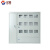 汉展 室内外冷轧钢单相电表箱盒配电箱电表箱  15户单相电表箱（暗装） 深170 