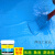 鱼池水池游泳池专用防水涂料漆蓝色K11厨房卫生间防水材料防漏胶 国标50KG施工50平方三遍