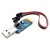 丢石头 CP2102模块 多功能串口UART转换模块USB转TTL RS232 RS485 自动六合一串口模块 CP2102(10片装)