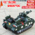 全光辰（quanguangchen）坦克车可以坐人广场定时出租仿真儿童电动玩具车坦克大型遥控可坐 低配12v7电瓶 官方标配
