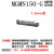 数控切槽刀片MGMN300/400/200-M G T车床割刀刀粒切断刀片不锈钢 1.5mm MGMN150-G(304 316不锈