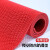 防滑地垫厨房厕所防滑垫浴室户外商用塑料pvc镂空防水垫地毯门垫 红色6.0mm牛筋加密 1.2m宽x3m长整卷