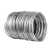 HICUT 氩弧焊丝；直径2.5mm
