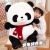 史泰萌大熊猫玩偶泰迪熊猫毛绒玩具公仔布娃娃抱抱熊大号女生日创意礼物 往后余生陪你到老 85厘米(款)