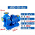 卡雁(65BZ-30（4千瓦2.5寸）BZ卧式大功率高扬程大流量自吸加强泵增压冷却循环离心泵