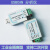 USB转CAN USB-CAN 调试器 适配器 CAN总线分析仪 支持二次开发 USBCAN半隔离