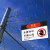 阙芊闲人免进标识牌危险未经许可安标示非工作人员禁止入内警示牌 非车间员工未经允许PVC板 20x30cm