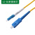 绿联（UGREEN）电信级光纤光缆 LC-SC OS2单模单芯跳线 成品网络连接线 NW217 5米/根
