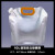 铝箔嘴袋避光液体分装袋自封自立打包汤袋饮料酱料汤底包装定制 10升加厚33口径 200个