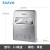 瑞沃（SVAVO）马桶纸盒 卫生间坐厕纸架 一次性马桶坐垫纸巾盒1/4 银色(可粘贴/可打孔) VX780