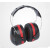 OIMG适用于专业隔音耳罩 睡觉防噪音消音防护耳罩 劳保耳罩工厂射击耳罩 隔音耳罩 赠送3M耳塞1对