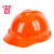 安全帽抗冲击工厂工程帽加厚透气旋钮式轻便式调节玻璃钢半盔abs 桔色V型-N81-D44