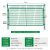 企工 高速公路隔离网圈地围栏防护网铁丝网片围墙网硬塑双边丝护栏网 软塑丝粗3.5毫米1.8米*3米一网一柱