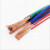 电线电缆2芯4芯0.5 0.75 1.0 1.5 2 平方多股无氧铜家装护套线 RVV3*6.0