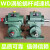 蜗轮蜗杆减速机WD33/43/48/53/63涡轮变速箱立式减速器齿轮减速箱 WD48-3模速比10(中心距48)