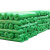 盖土网防尘网建筑工地绿化网绿网绿色覆盖遮阳网防扬尘环保遮盖网ONEVAN (6针)8米x30米 加厚