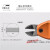 工业级气动剪刀 强力塑料水口电子脚金属线 气剪钳刀工具 HS-3A+S20S