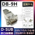 D-SUB 金属铁壳 DB-9P/VGA三排15P DB9公头母头外壳 串口接头环保 蓝胶HDB-15P母-简易