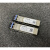 万兆光模块 单模双纤 sfp+10g LC+LC双芯 全兼容交换机 网卡 华为LC+LC 1.2KM 四只