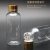定制10 20 30ml 克透明塑料瓶 液体瓶小药瓶 PET材质金属盖乳液精 200毫升