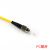 移动联通国标UPC1/2/3/20米电信级SC-STFCLC光纤跳线单模尾纤单芯 SC-SC 大方-大方 (3.0粗 ) 1m