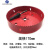 适之木工开孔器套装筒灯喇叭开孔扩孔钻头石膏板木板塑料开孔器200mm 红色开孔170mm单个