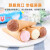格力高（Glico） 日本进口固力果雪糕筒儿童幼儿园分享蛋筒冰淇淋巧克力饼干零食 冰激凌甜筒*1袋 87g