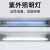 上海叶拓SW-CJ-1D/2FD超净工作台实验室净化台百级洁净台全钢单 钢木HD-650桌面水平