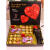德芙  DOVE德芙巧克力糖果礼盒装送男女朋友新年货节生日实用创意礼物品零食 送配套礼品袋 送彩灯 盒装 0g 粉色礼盒花束款
