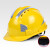 卓弘安反光安全帽工地男国标abs透气建筑工程施工劳保头盔印字定制 反光三筋豪华款-黄色（旋钮）