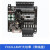 定制飞控 国产PLC 工控板 FX1N 14MT 2路100K脉冲 编程控制器 单板(大功率不带脉冲输出)