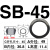 扣式尼龙塑料护线圈机柜开孔密封圈电线出线环保护套电缆过线圈 SB-45 (100只/包)