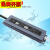 220V转12V24V室外LED防水电源20W40W60W100W200W250W300W直流变压 12V100W 8.3A